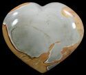 Polychrome Jasper Heart - Madagascar #62525-1